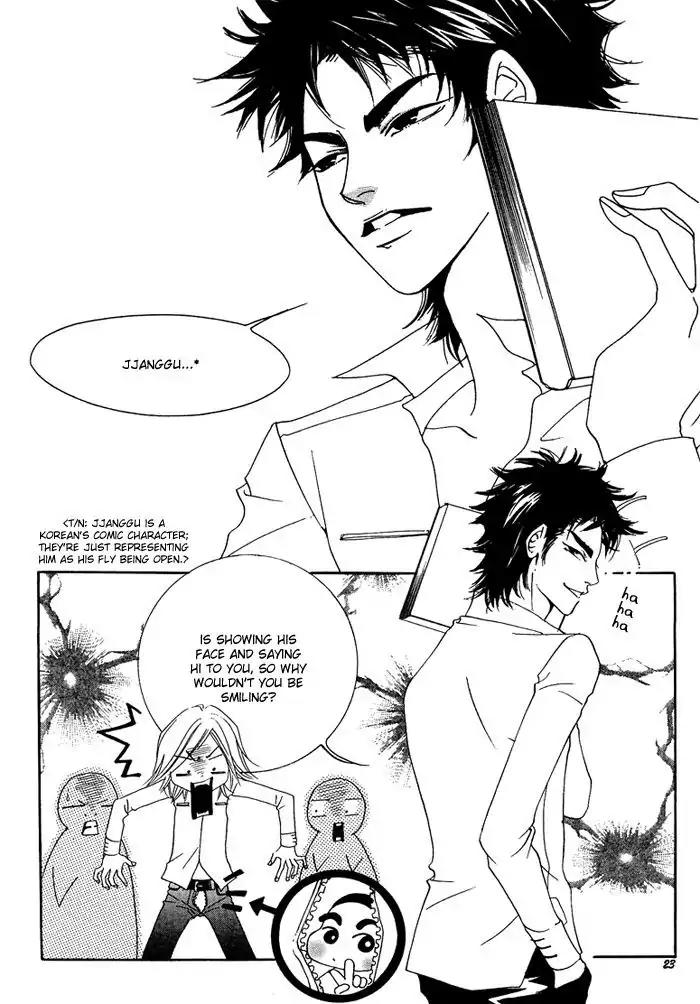 Pure (Dakkang) Chapter 1 page 21 - Chapter 1