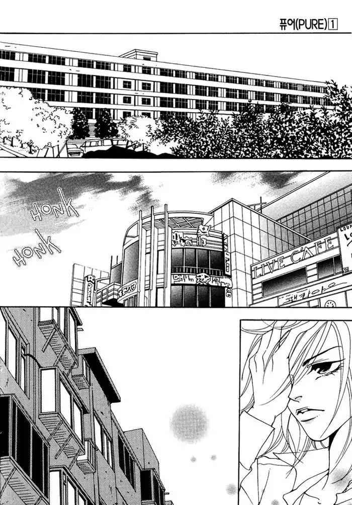 Pure (Dakkang) Chapter 1 page 23 - Chapter 1