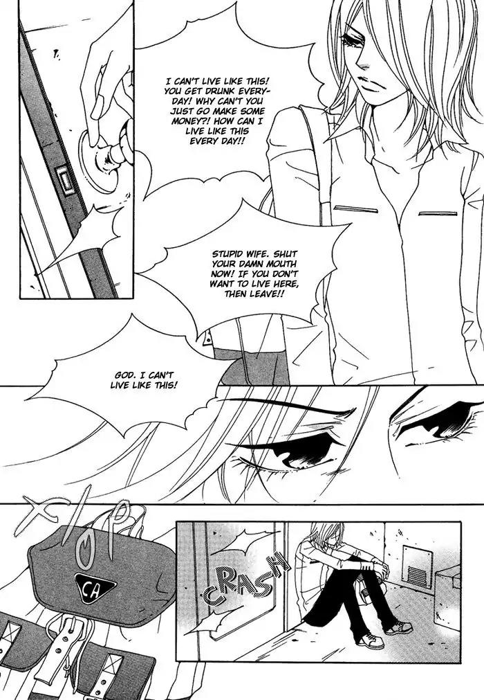 Pure (Dakkang) Chapter 1 page 24 - Chapter 1