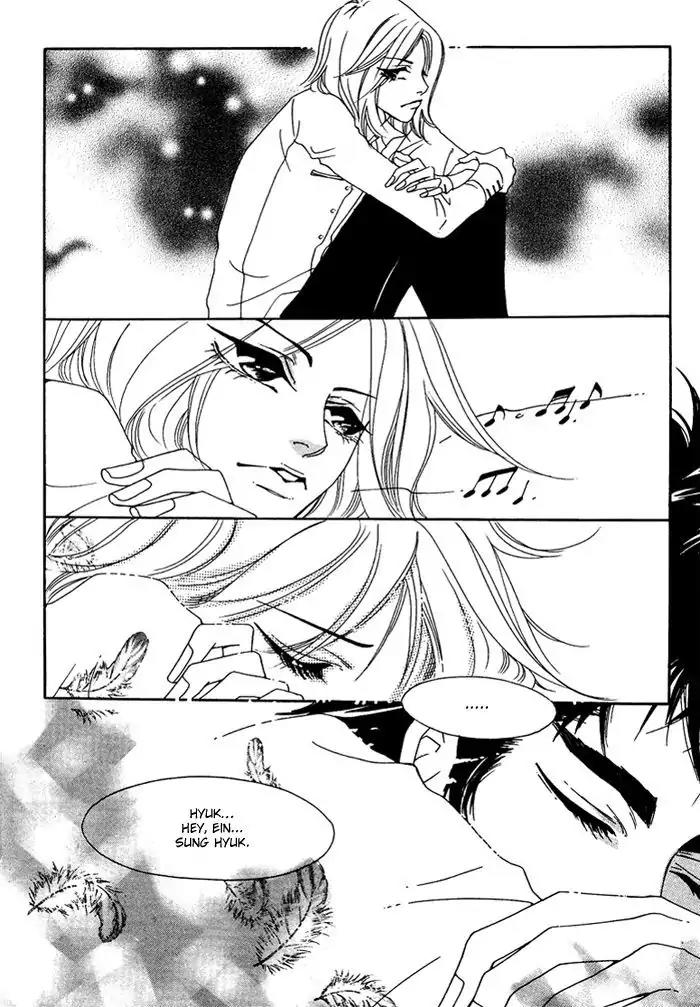 Pure (Dakkang) Chapter 1 page 25 - Chapter 1