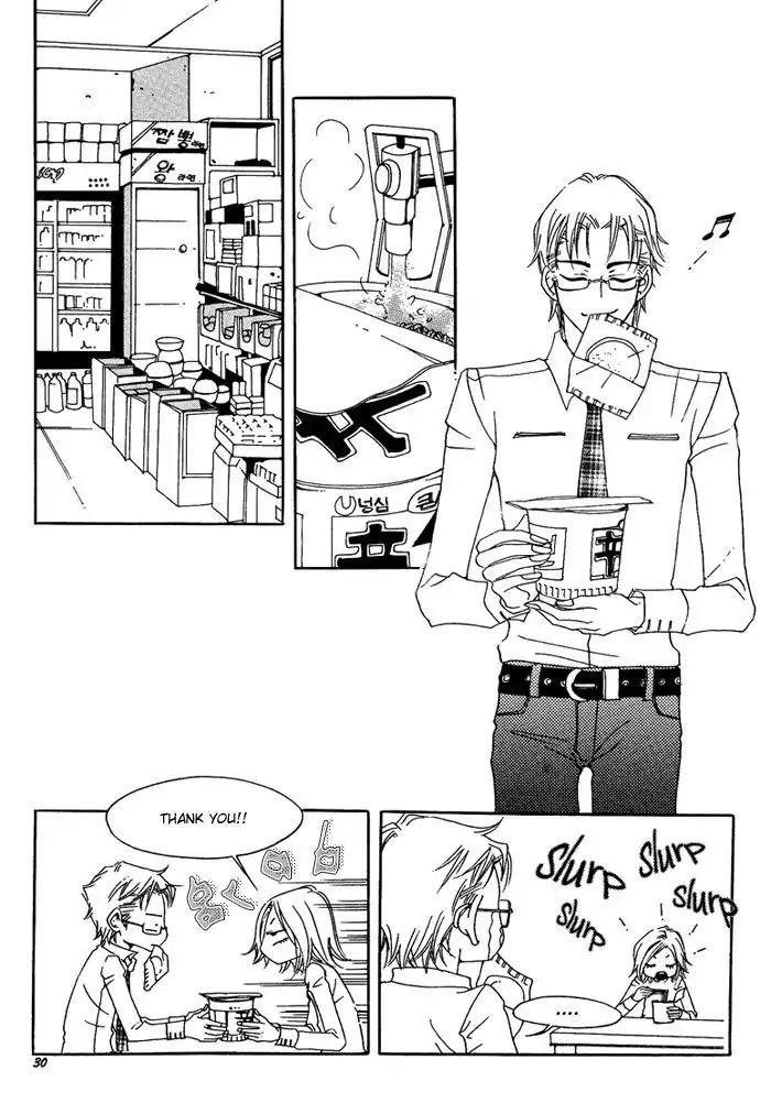 Pure (Dakkang) Chapter 1 page 28 - Chapter 1