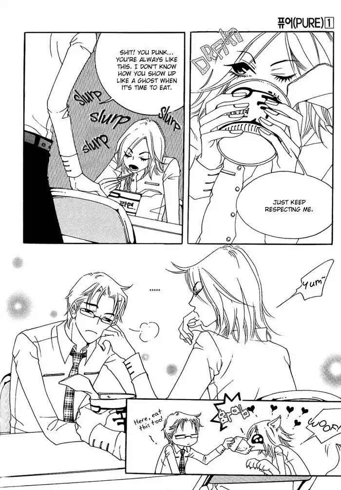 Pure (Dakkang) Chapter 1 page 29 - Chapter 1