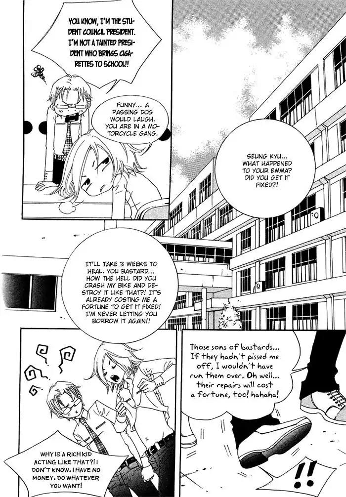 Pure (Dakkang) Chapter 1 page 31 - Chapter 1