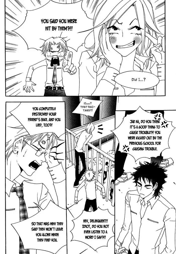 Pure (Dakkang) Chapter 1 page 32 - Chapter 1
