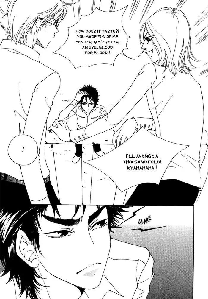 Pure (Dakkang) Chapter 1 page 34 - Chapter 1