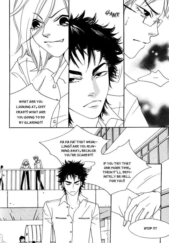 Pure (Dakkang) Chapter 1 page 35 - Chapter 1