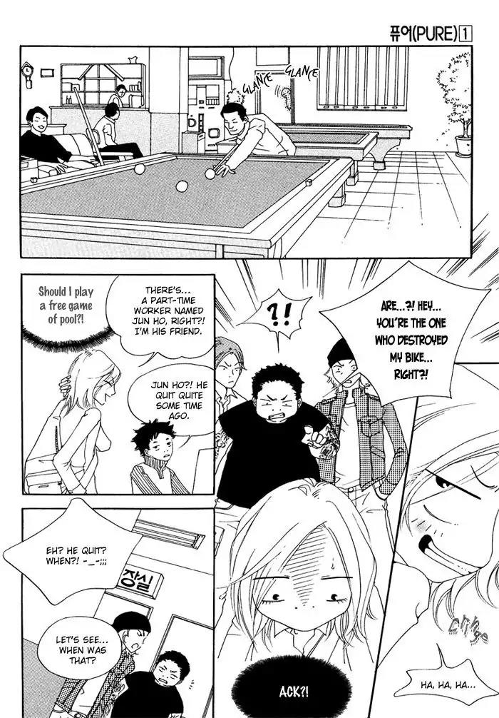 Pure (Dakkang) Chapter 1 page 39 - Chapter 1