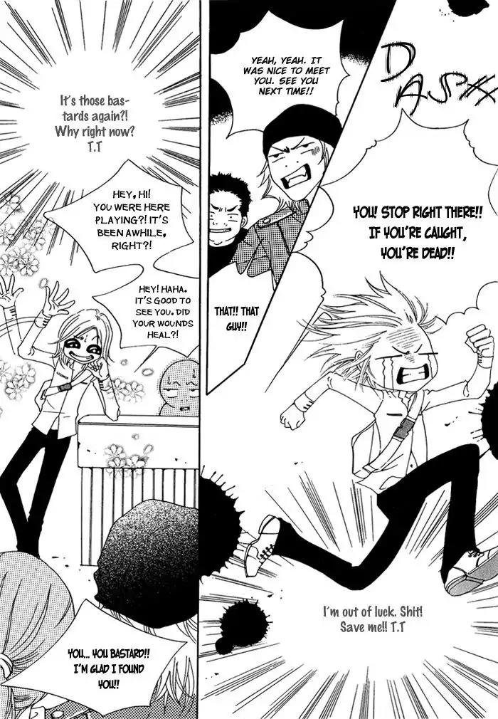 Pure (Dakkang) Chapter 1 page 40 - Chapter 1