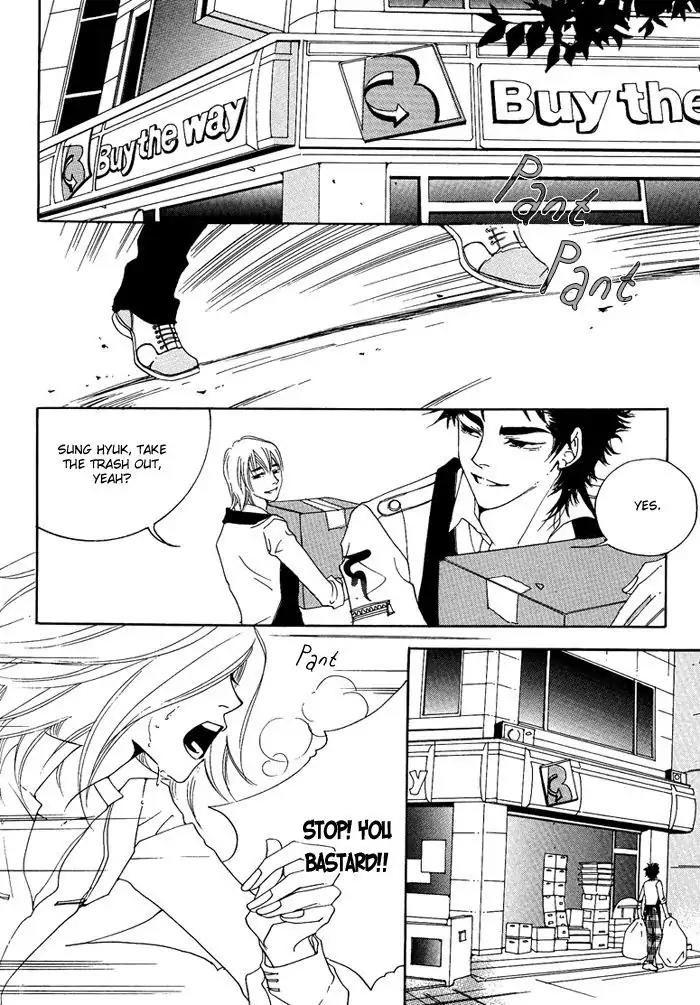 Pure (Dakkang) Chapter 1 page 41 - Chapter 1
