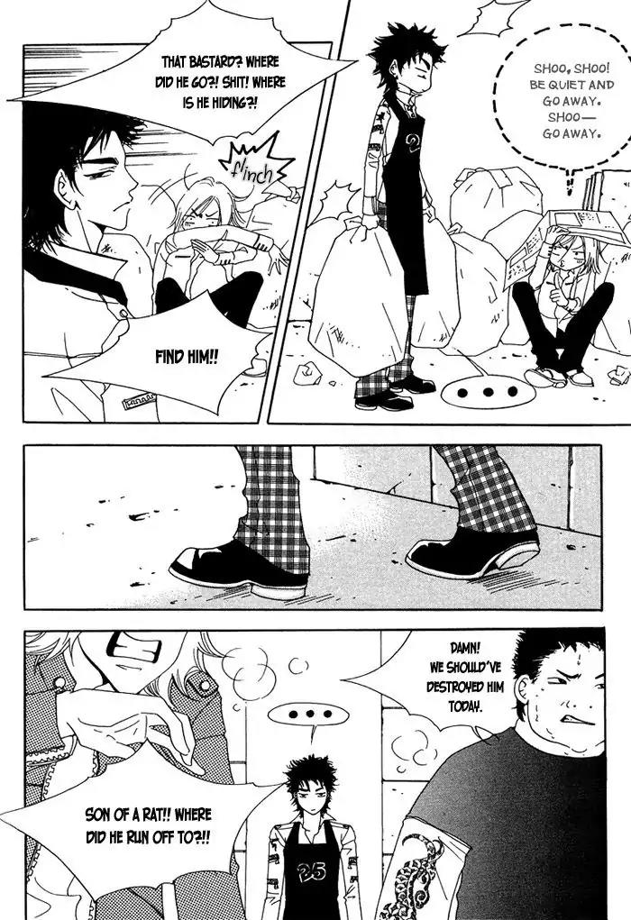 Pure (Dakkang) Chapter 1 page 43 - Chapter 1