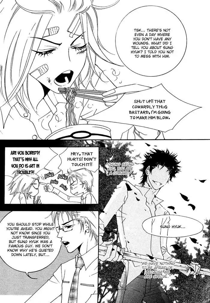Pure (Dakkang) Chapter 1 page 46 - Chapter 1