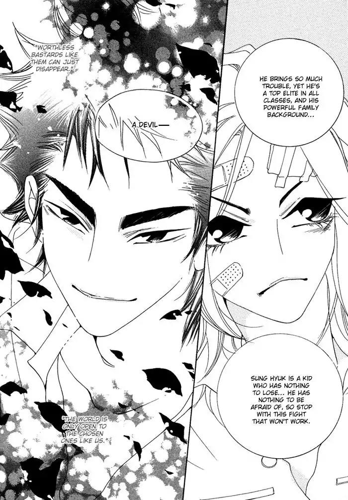 Pure (Dakkang) Chapter 1 page 47 - Chapter 1