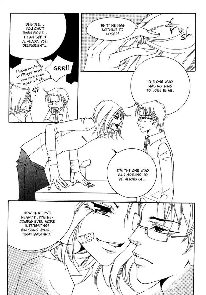 Pure (Dakkang) Chapter 1 page 48 - Chapter 1