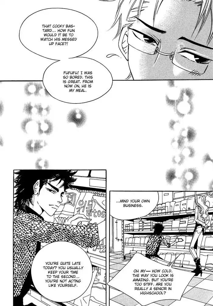 Pure (Dakkang) Chapter 1 page 49 - Chapter 1