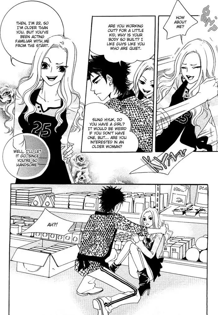 Pure (Dakkang) Chapter 1 page 50 - Chapter 1