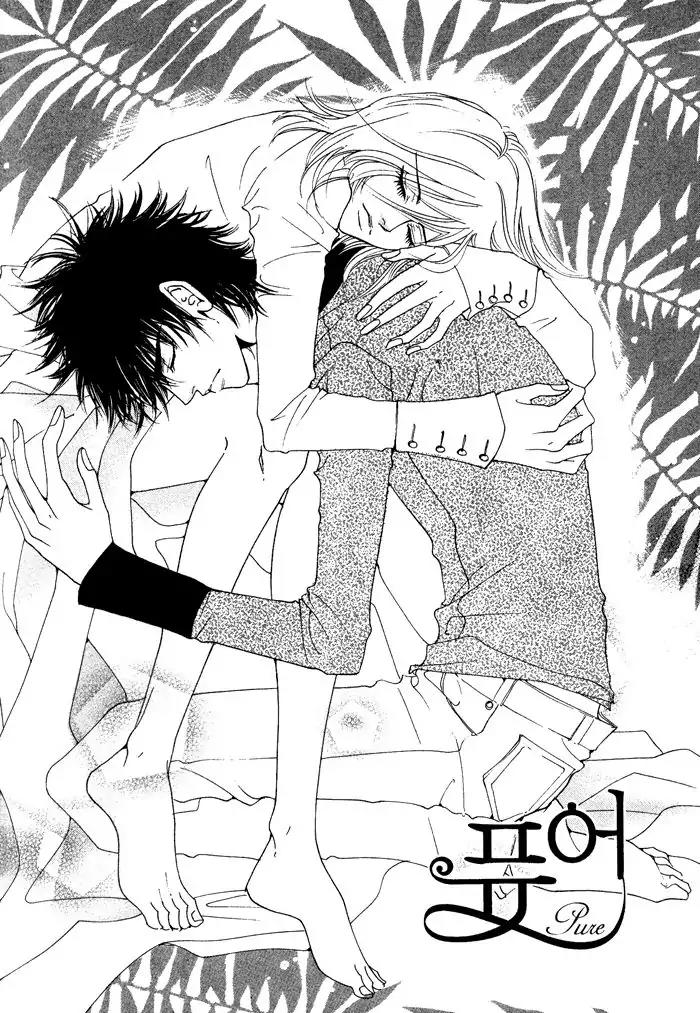 Pure (Dakkang) Chapter 10 page 10 - Chapter 10