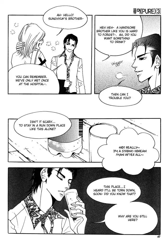 Pure (Dakkang) Chapter 10 page 12 - Chapter 10