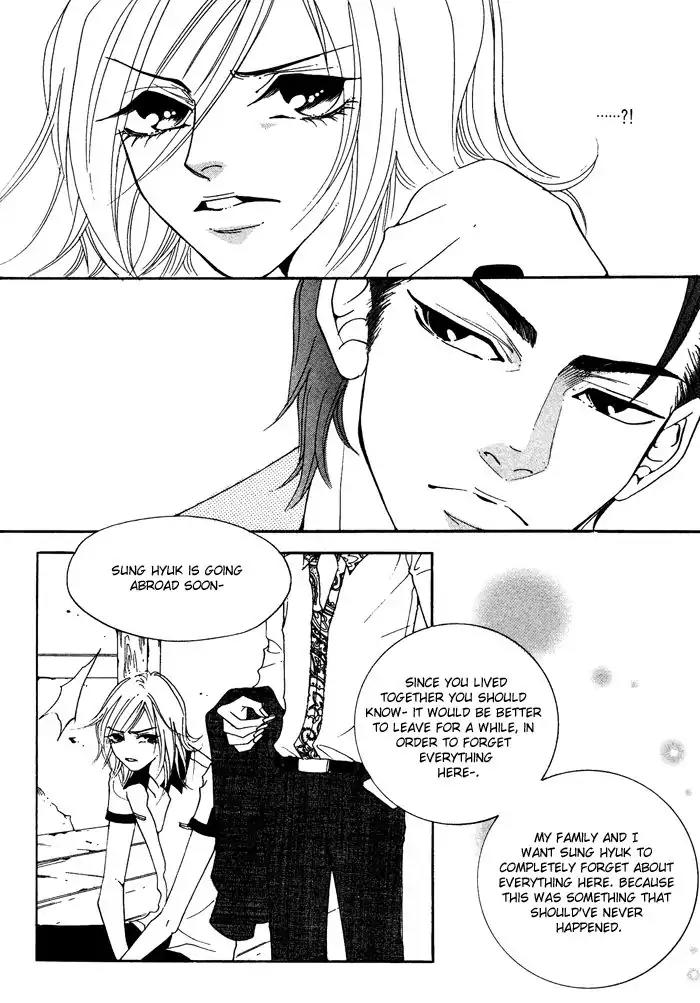 Pure (Dakkang) Chapter 10 page 14 - Chapter 10