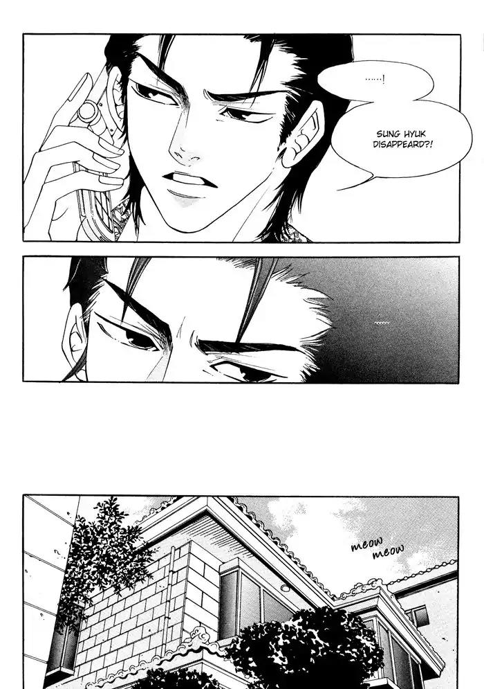 Pure (Dakkang) Chapter 10 page 19 - Chapter 10