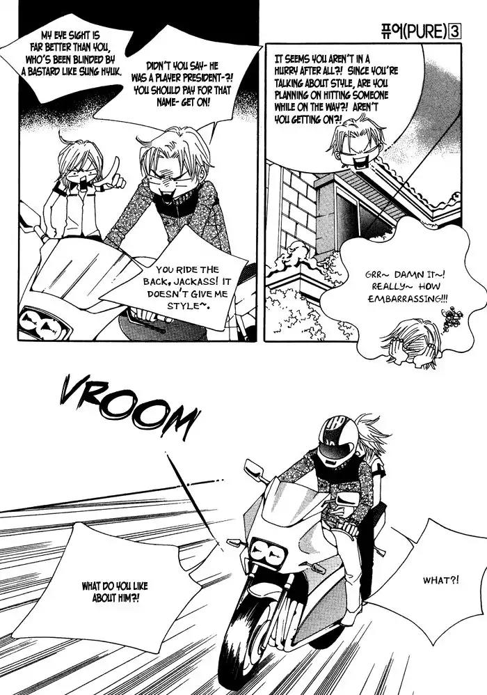 Pure (Dakkang) Chapter 10 page 22 - Chapter 10