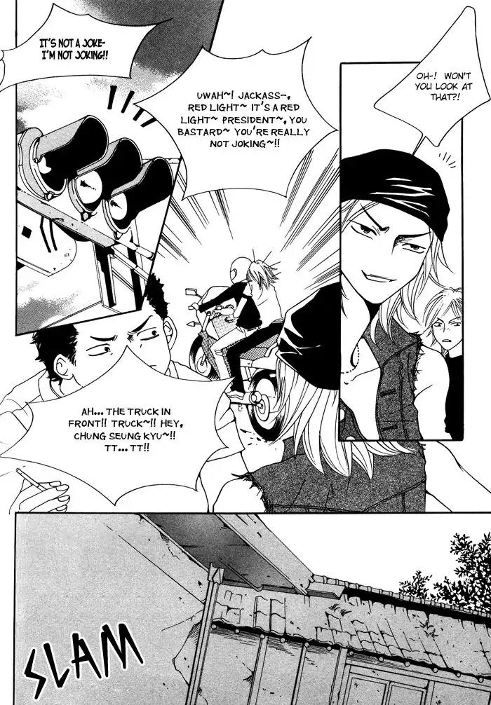 Pure (Dakkang) Chapter 10 page 24 - Chapter 10