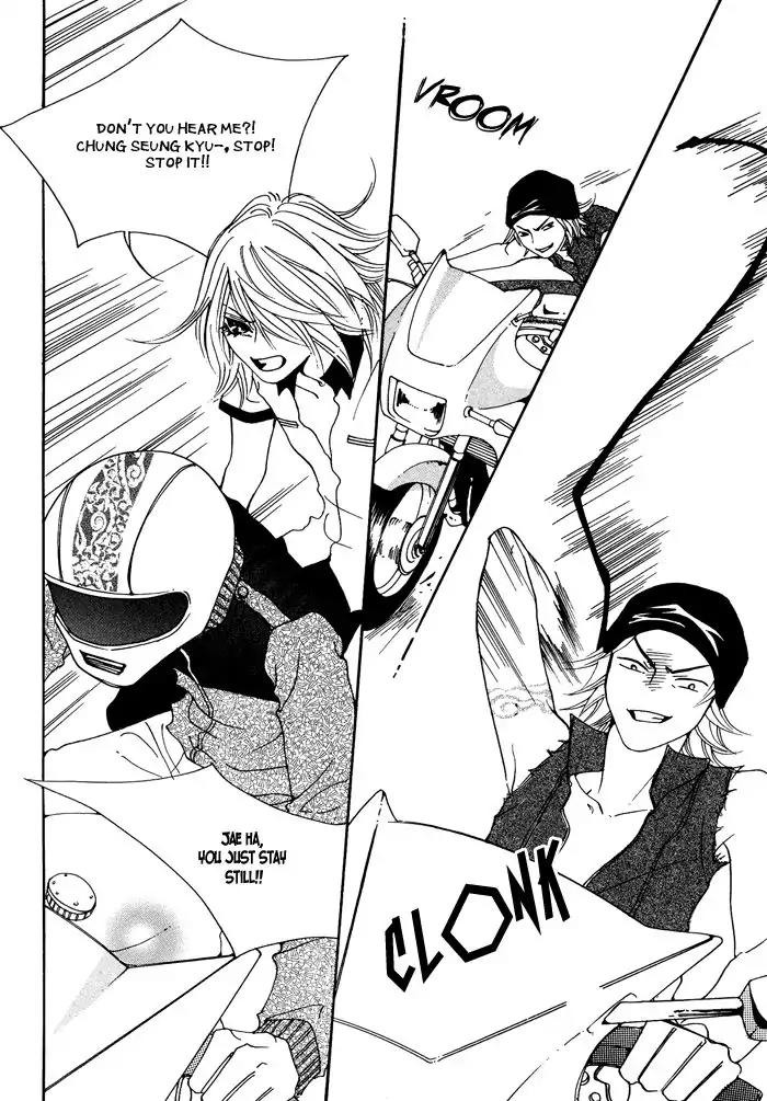 Pure (Dakkang) Chapter 10 page 28 - Chapter 10
