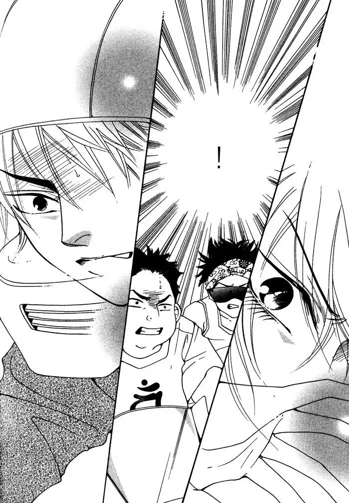 Pure (Dakkang) Chapter 10 page 30 - Chapter 10