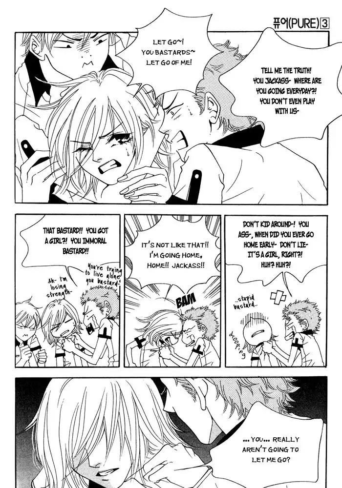 Pure (Dakkang) Chapter 10 page 6 - Chapter 10