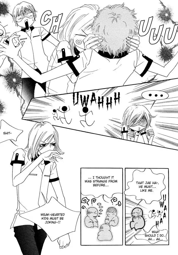 Pure (Dakkang) Chapter 10 page 7 - Chapter 10