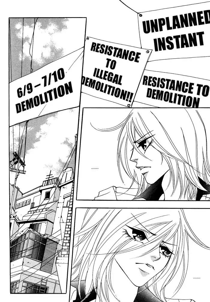 Pure (Dakkang) Chapter 10 page 8 - Chapter 10