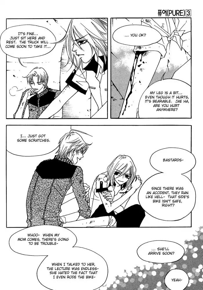 Pure (Dakkang) Chapter 11 page 10 - Chapter 11
