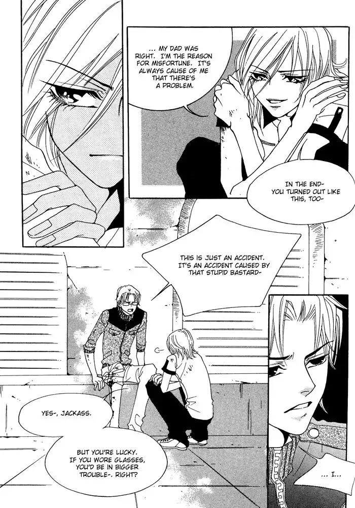 Pure (Dakkang) Chapter 11 page 11 - Chapter 11