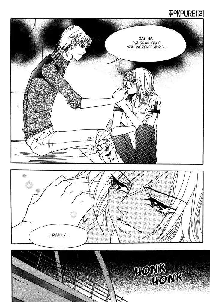Pure (Dakkang) Chapter 11 page 12 - Chapter 11