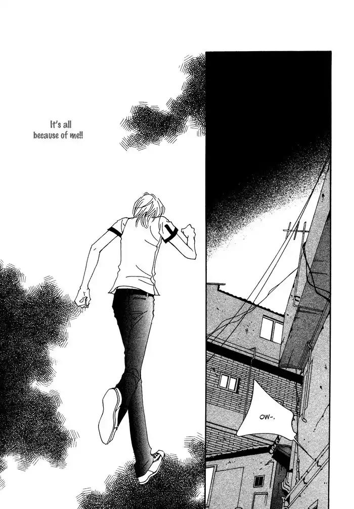 Pure (Dakkang) Chapter 11 page 15 - Chapter 11