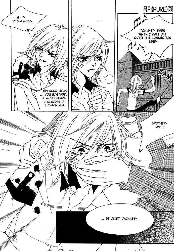Pure (Dakkang) Chapter 11 page 16 - Chapter 11