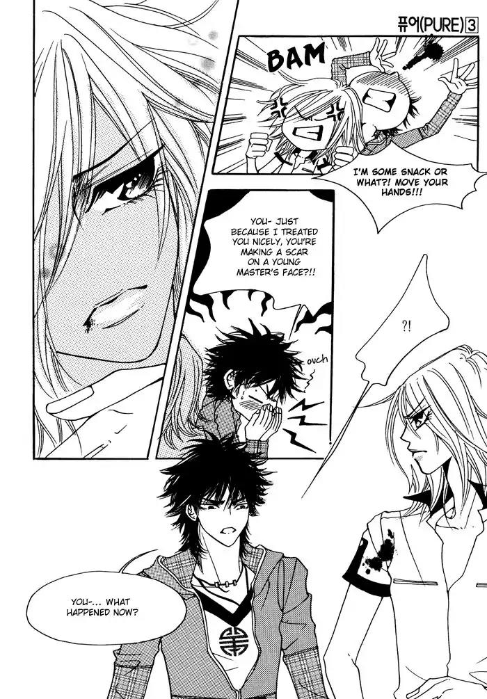 Pure (Dakkang) Chapter 11 page 18 - Chapter 11