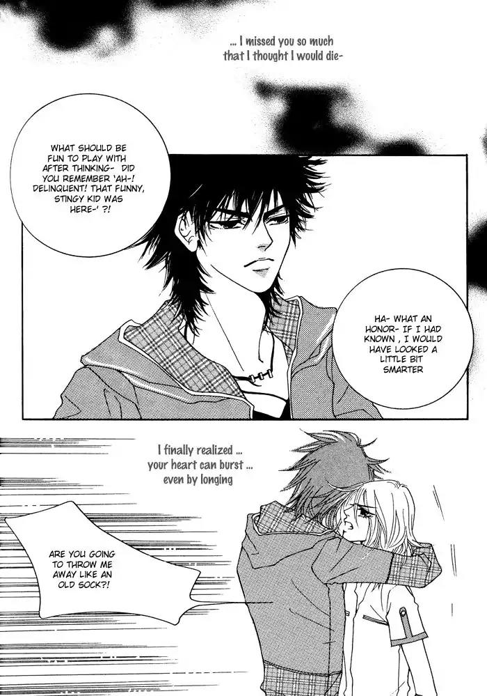 Pure (Dakkang) Chapter 11 page 20 - Chapter 11