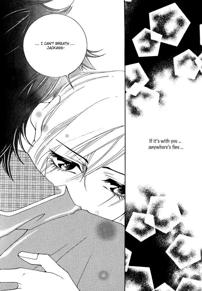 Pure (Dakkang) Chapter 11 page 22 - Chapter 11