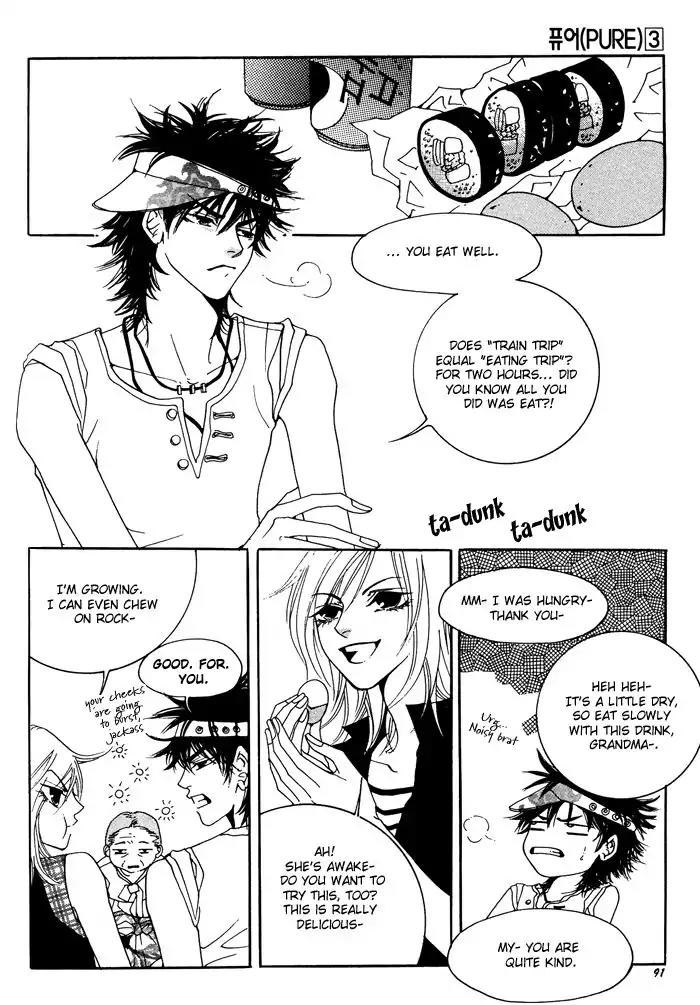 Pure (Dakkang) Chapter 11 page 26 - Chapter 11
