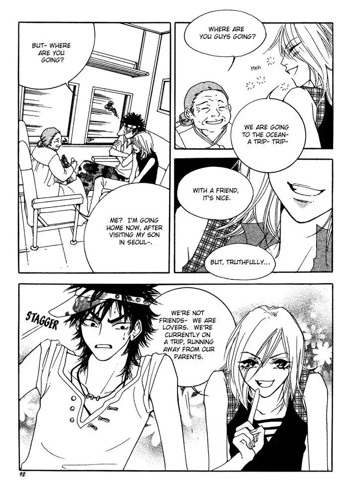Pure (Dakkang) Chapter 11 page 27 - Chapter 11