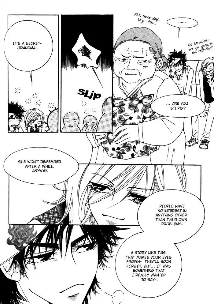 Pure (Dakkang) Chapter 11 page 28 - Chapter 11