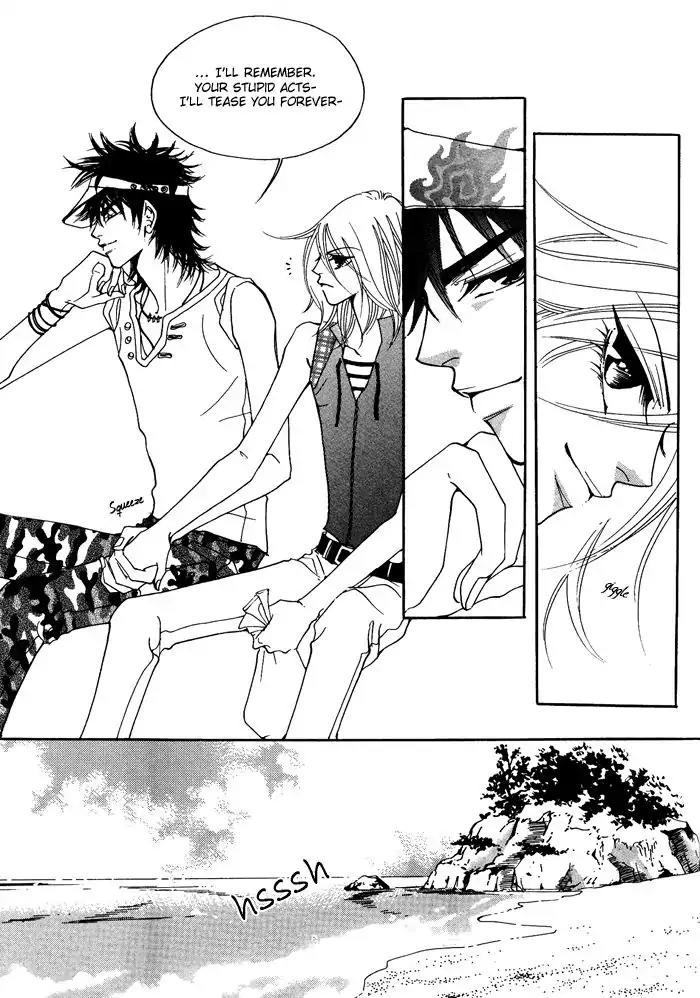 Pure (Dakkang) Chapter 11 page 29 - Chapter 11