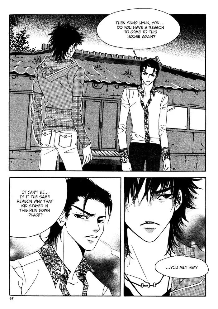 Pure (Dakkang) Chapter 11 page 3 - Chapter 11