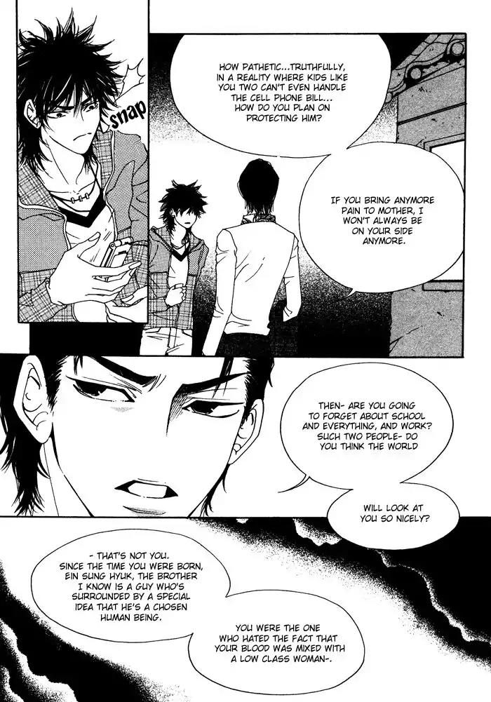 Pure (Dakkang) Chapter 11 page 7 - Chapter 11