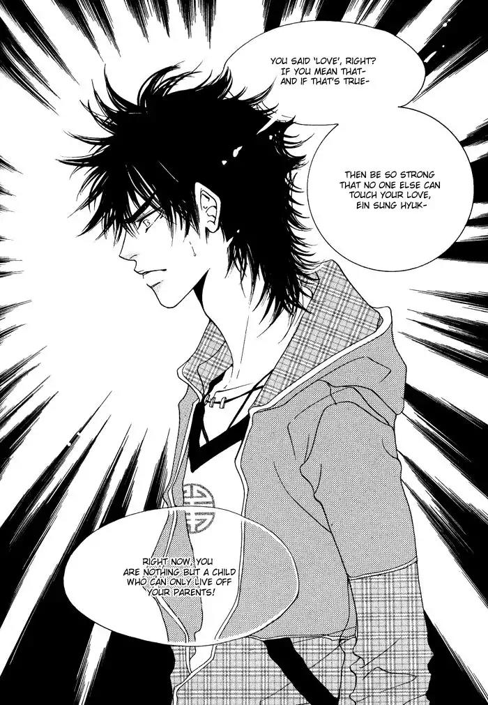 Pure (Dakkang) Chapter 11 page 8 - Chapter 11