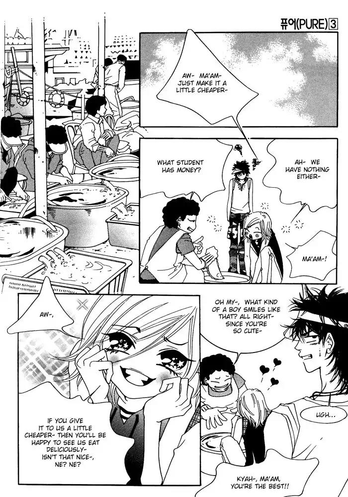 Pure (Dakkang) Chapter 12 page 1 - Chapter 12