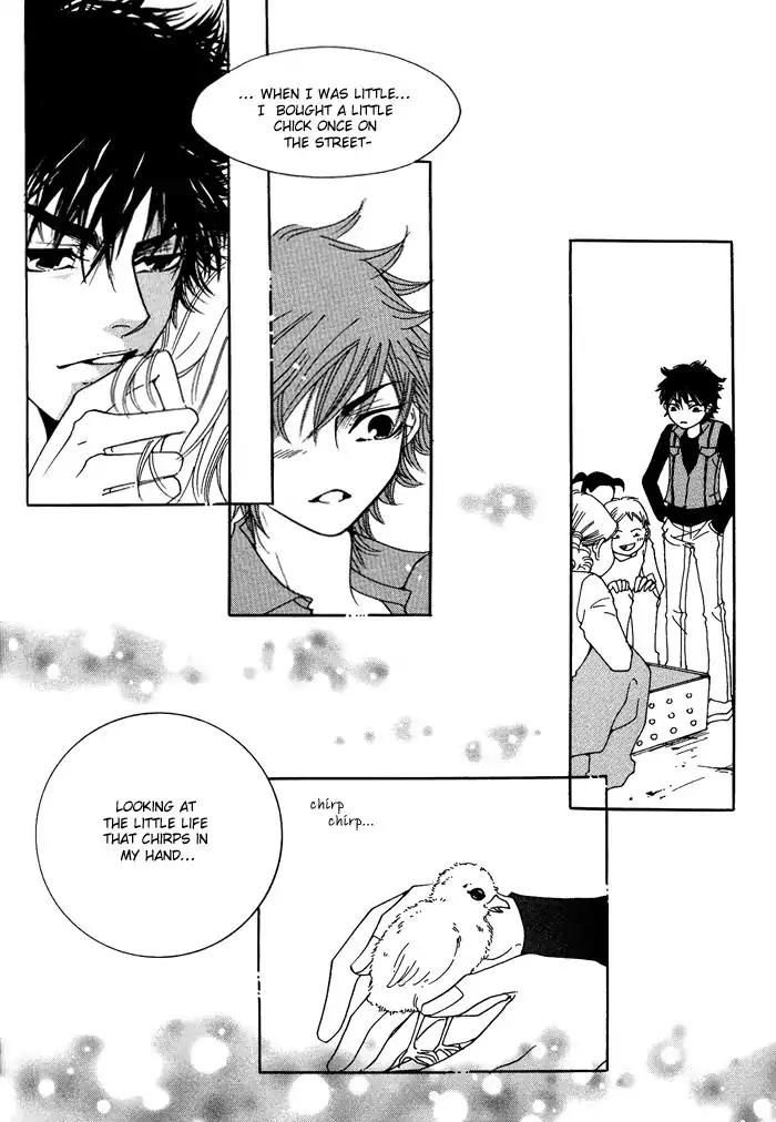 Pure (Dakkang) Chapter 12 page 13 - Chapter 12