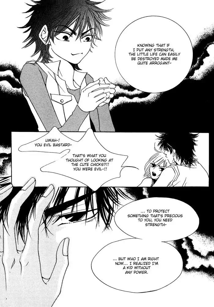 Pure (Dakkang) Chapter 12 page 14 - Chapter 12