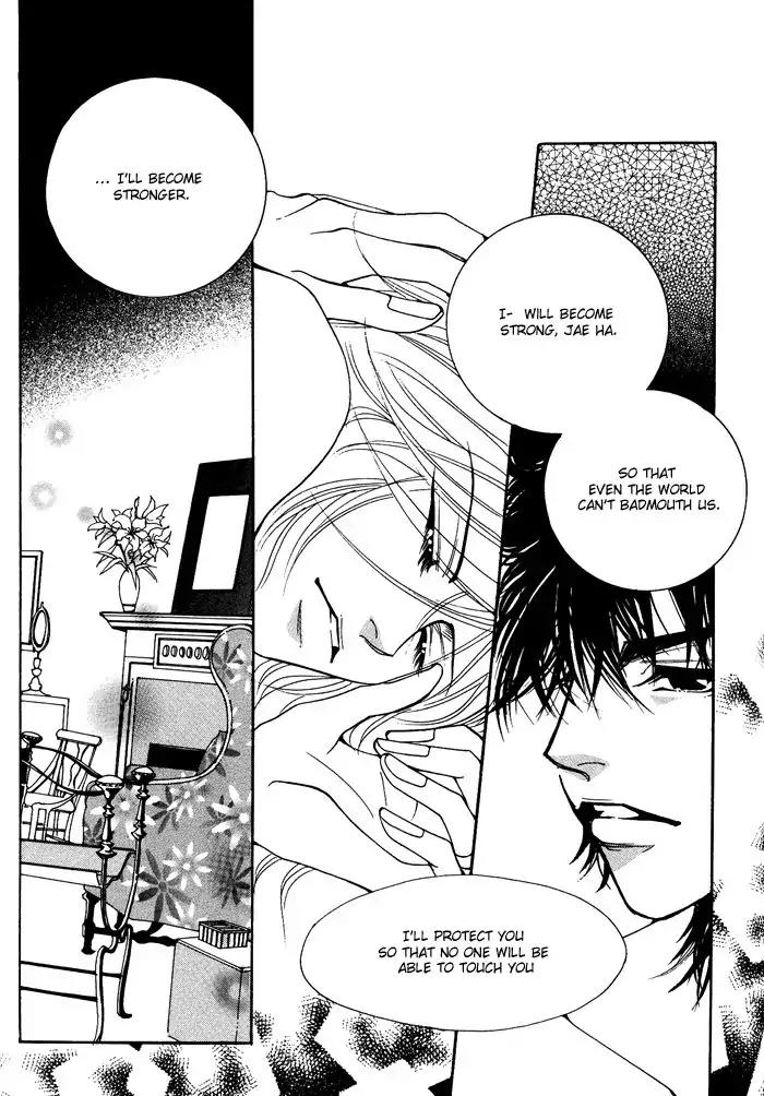 Pure (Dakkang) Chapter 12 page 19 - Chapter 12