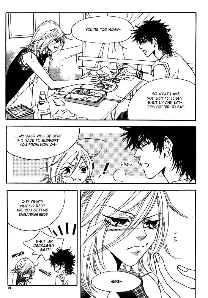 Pure (Dakkang) Chapter 12 page 2 - Chapter 12